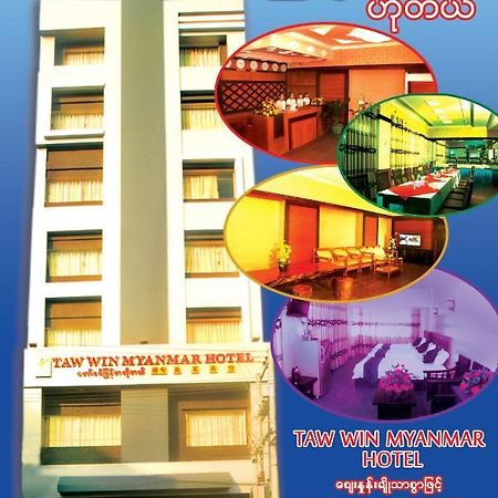 Taw Win Myanmar Hotel Mandalay Ngoại thất bức ảnh